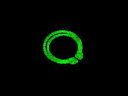 DIN 471 D??Segman?25