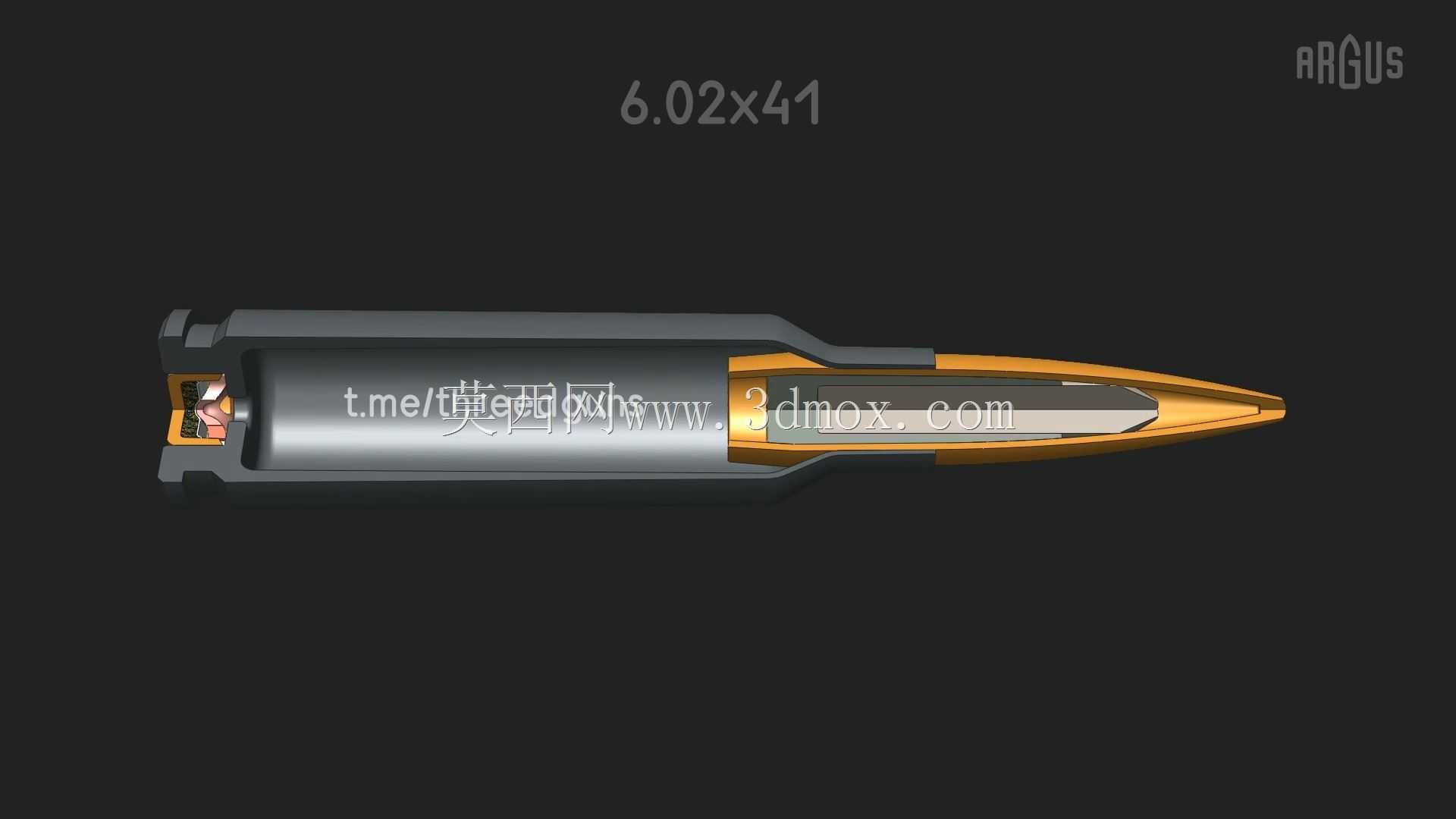 6.02x41专利RU2809501C1