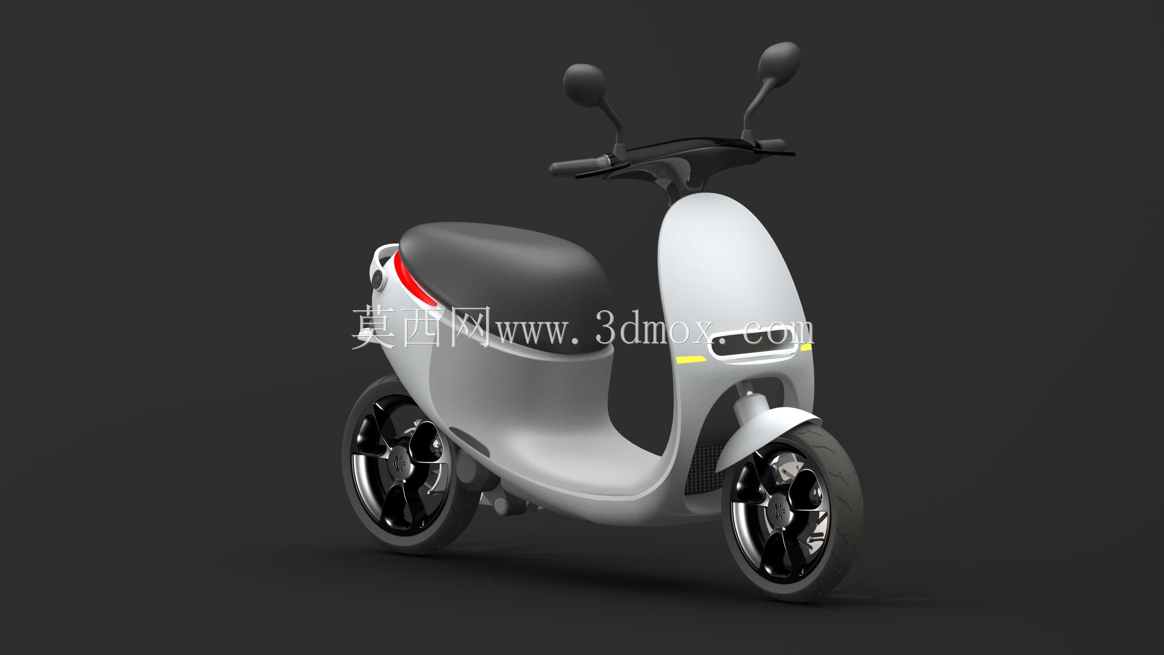 Gogoro S1