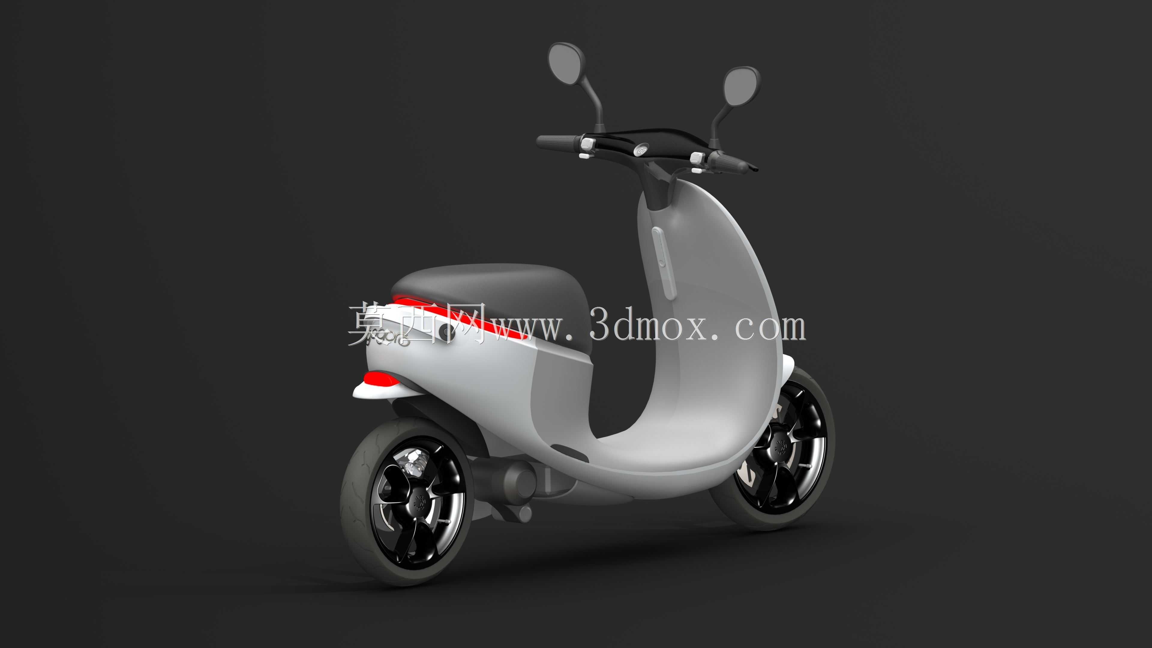 Gogoro S1