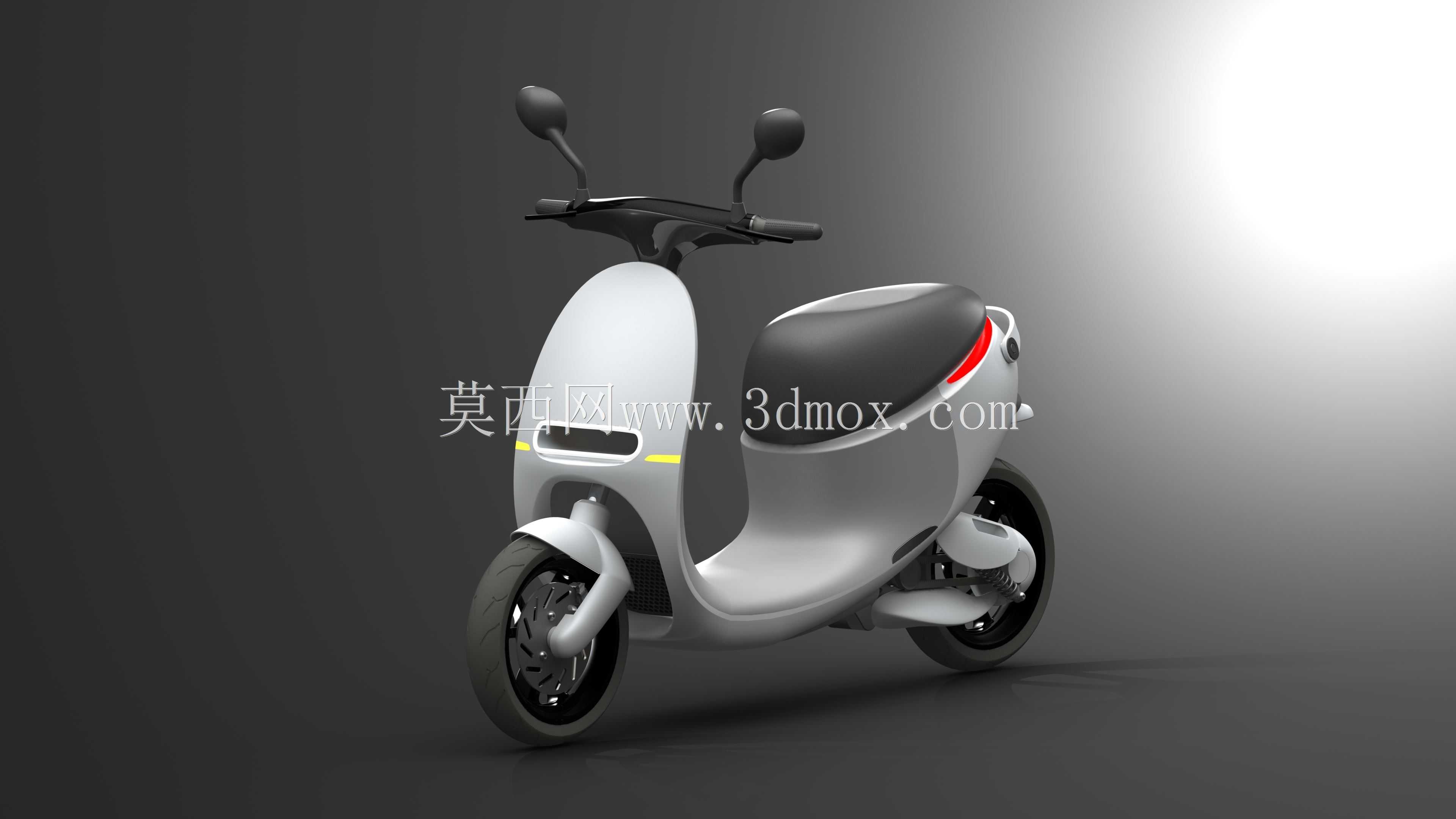 Gogoro S1