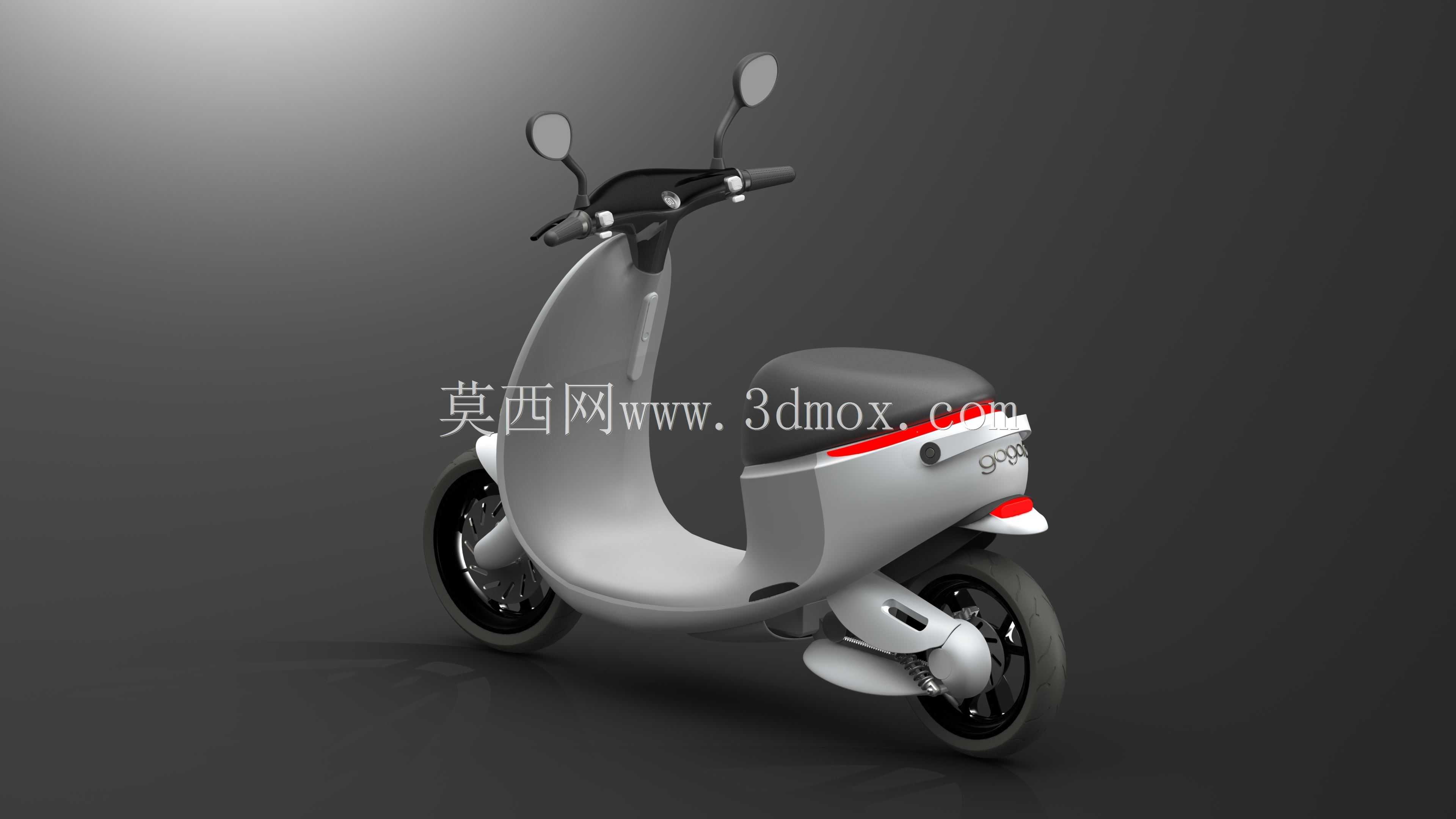 Gogoro S1