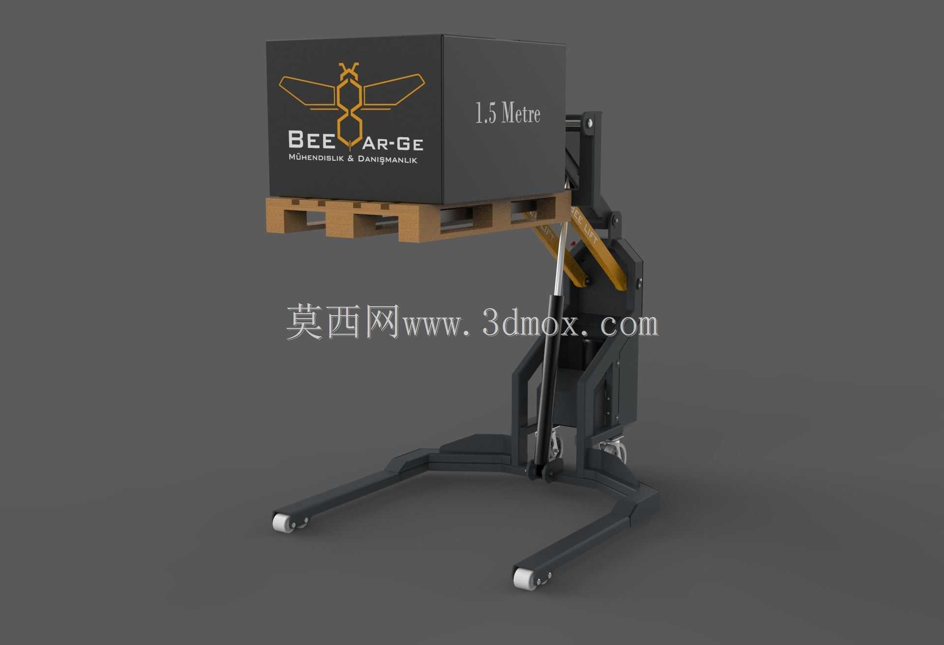 转移升降机