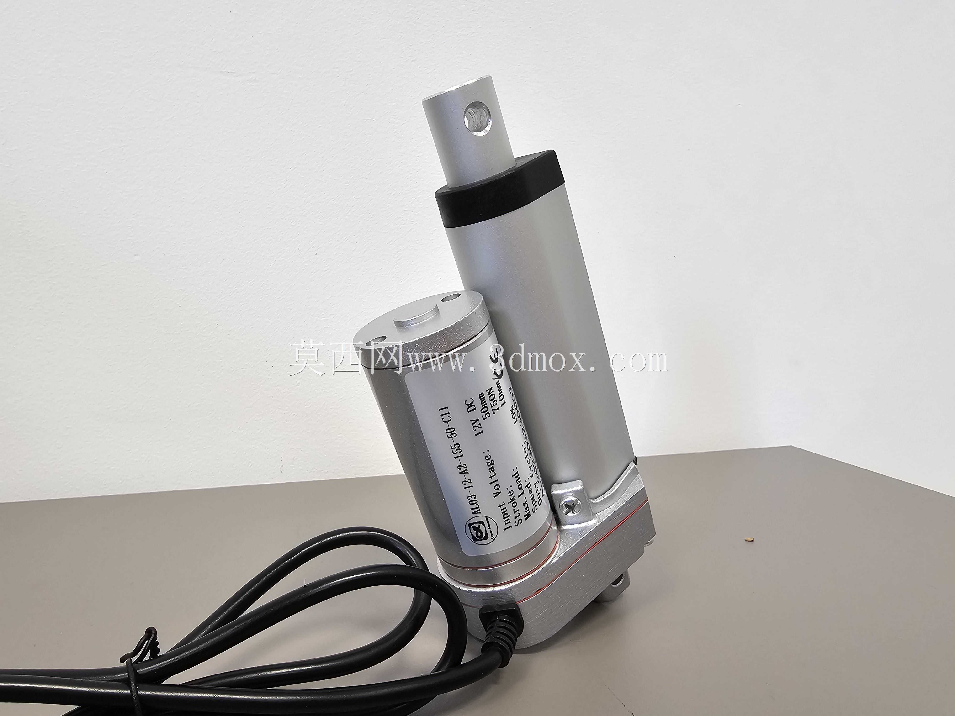 ����ִ����12V 750N