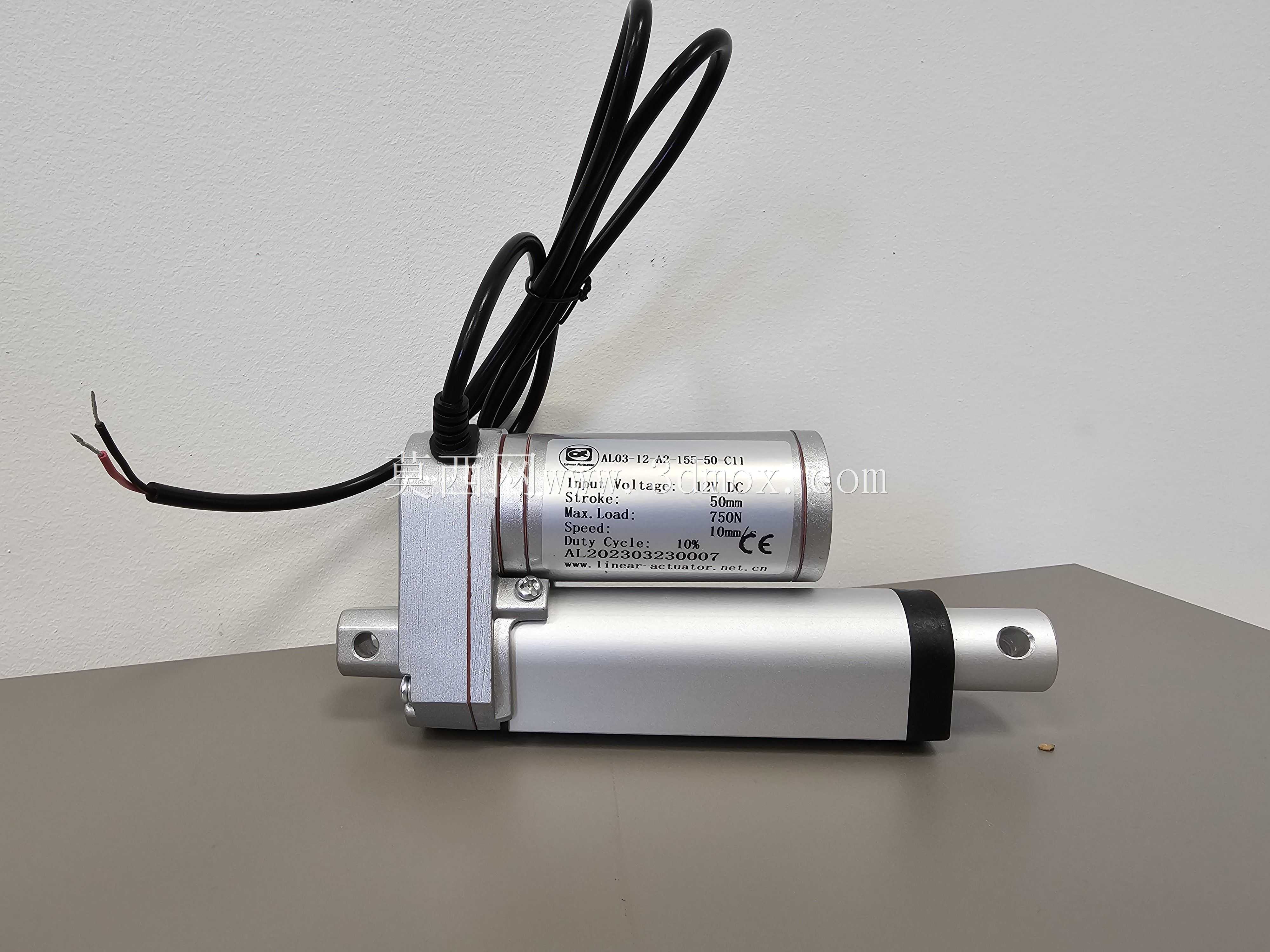 ����ִ����12V 750N