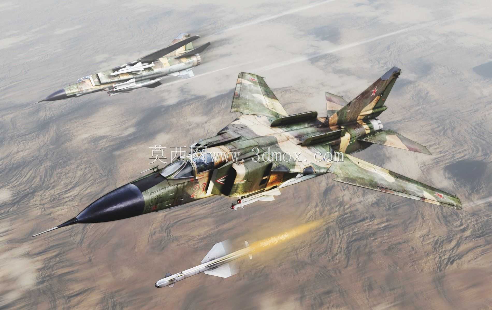 �׸�-23MLD