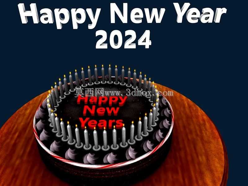 2024新年快乐