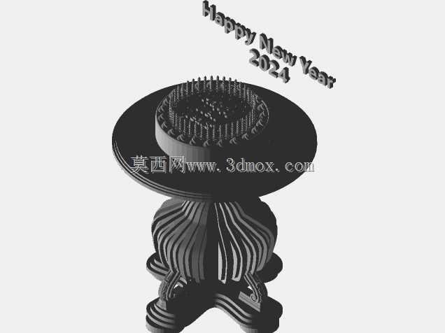 2024新年快乐