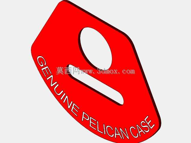 Pelicane案例1150