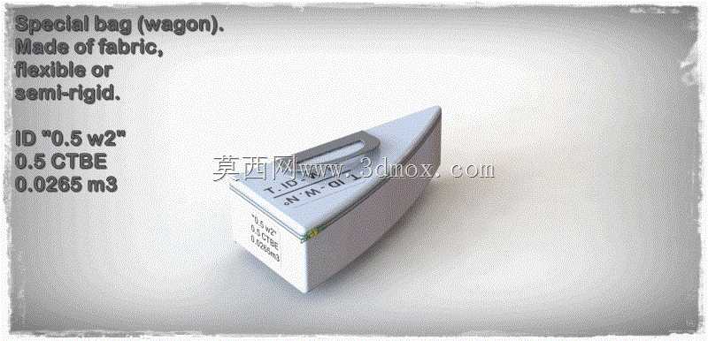 CP-572