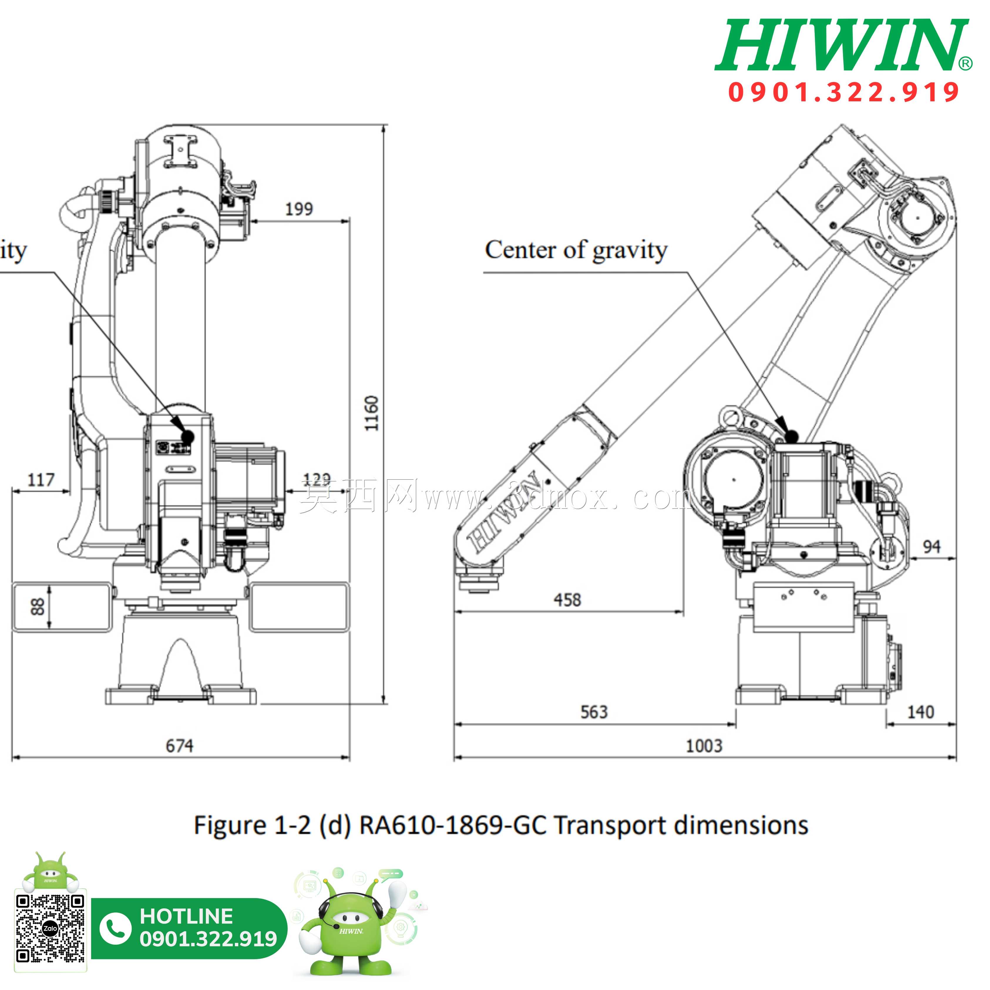 RA610-1869-GC铰接机器人文件下载CAD