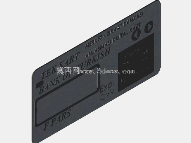 触摸数字卡