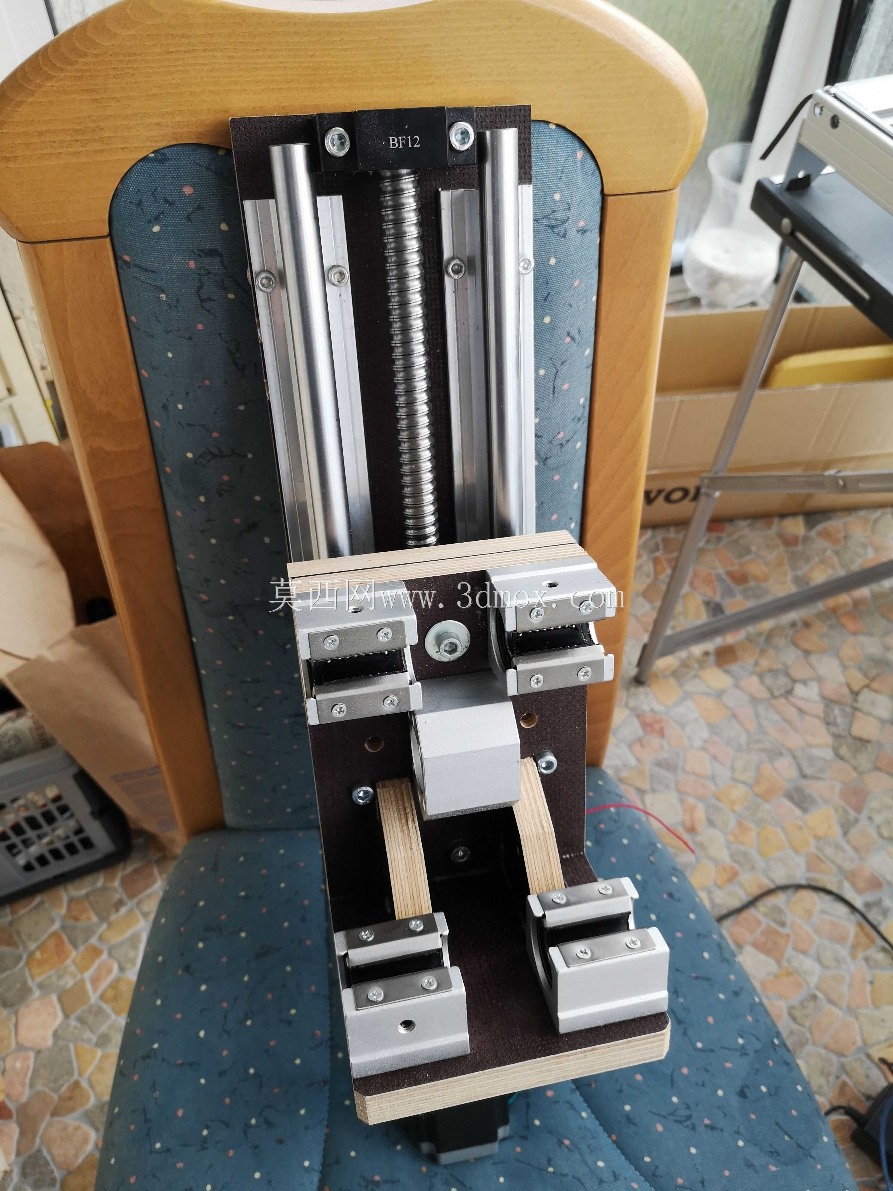 3Axes-CNC_Machine