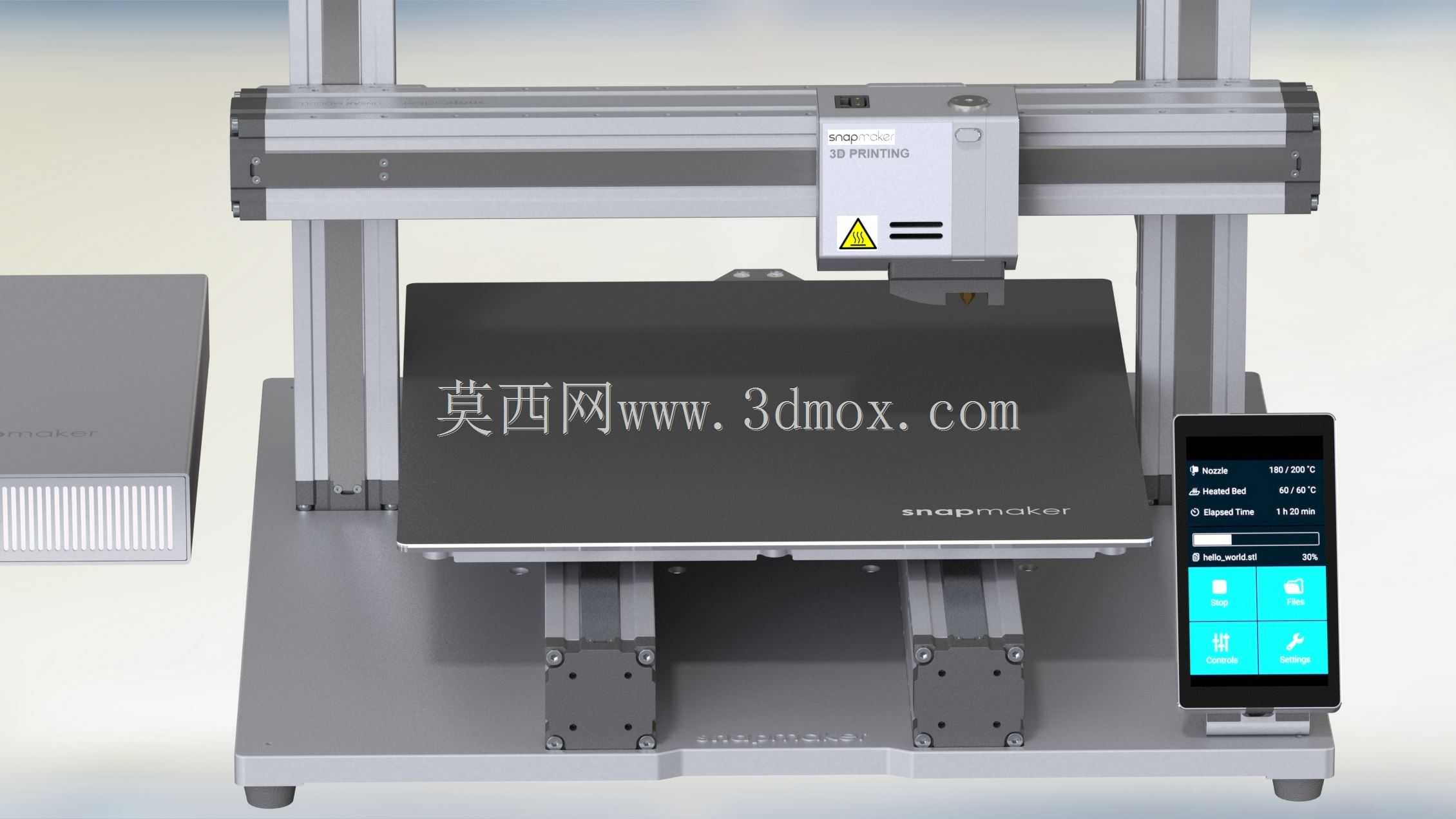 Snapmaker 2.0 A350T