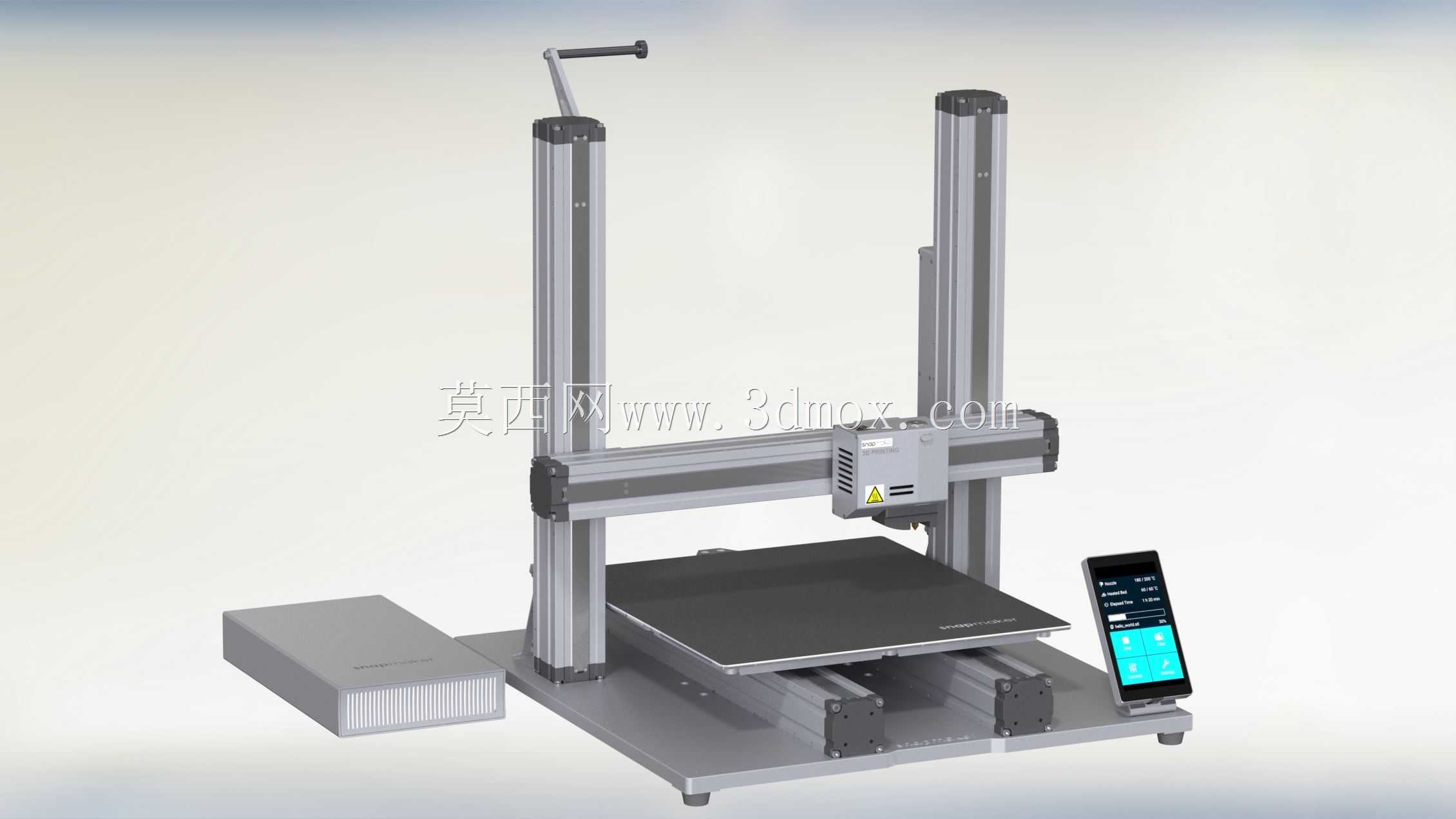 Snapmaker 2.0 A350T
