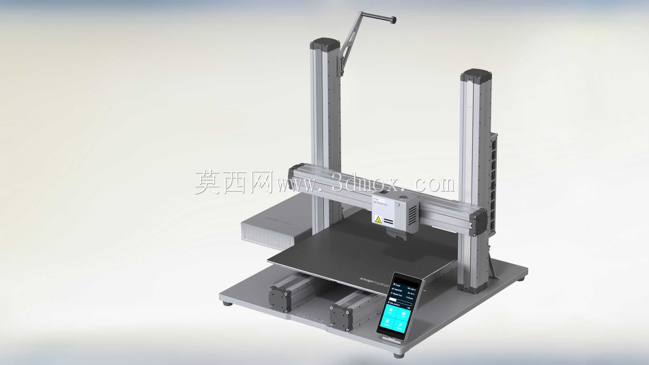 Snapmaker 2.0 A350T
