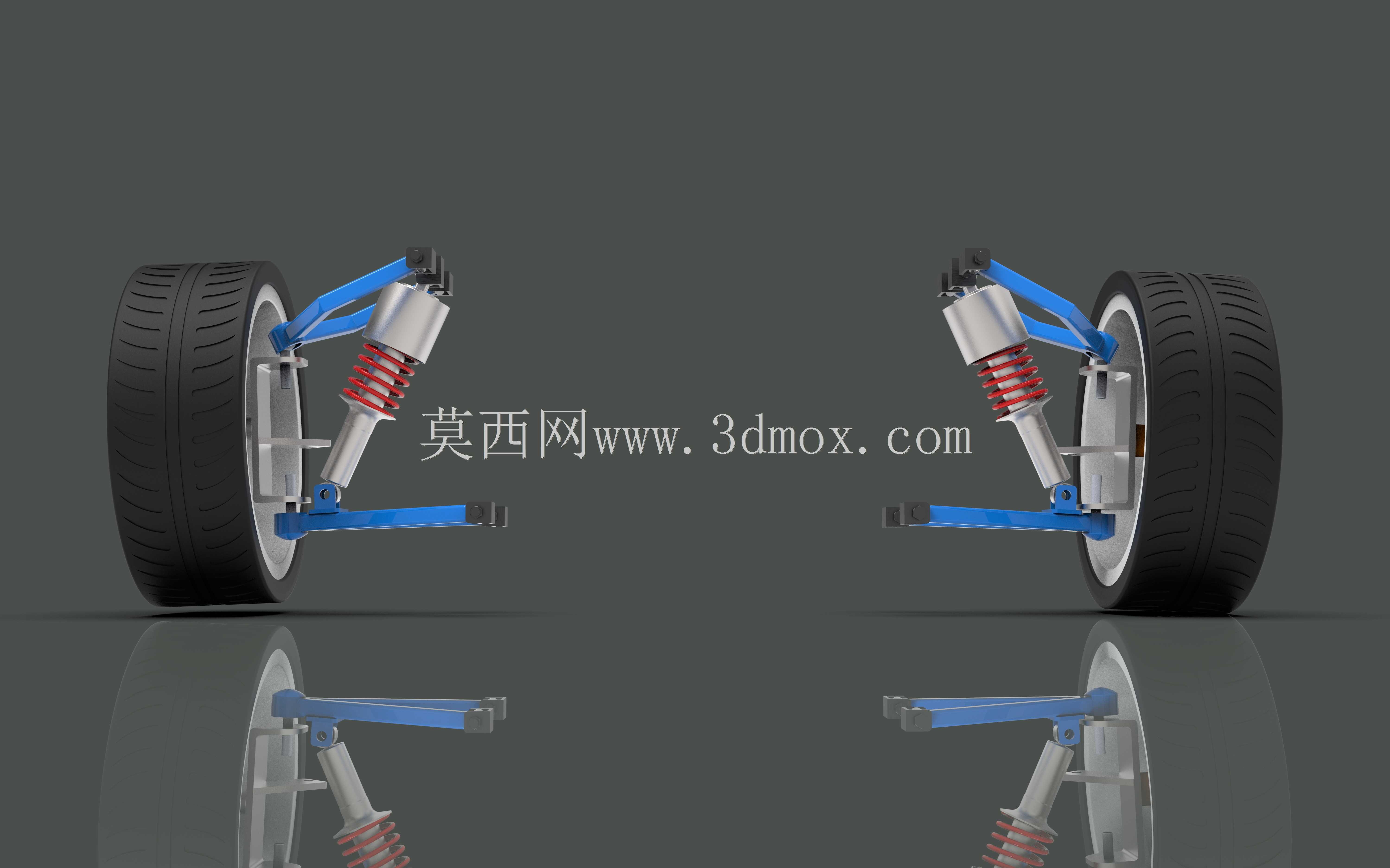 双横臂悬架系统