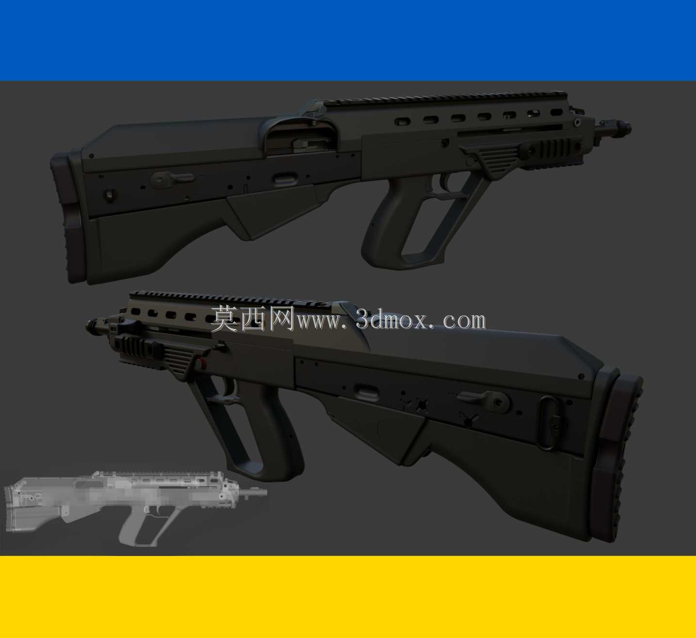 IPI Malyuk‘Vulcan’后吊带支架