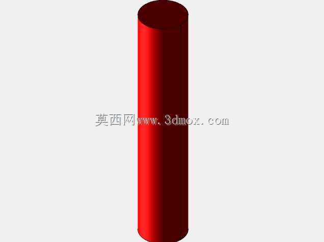Implemento para trator