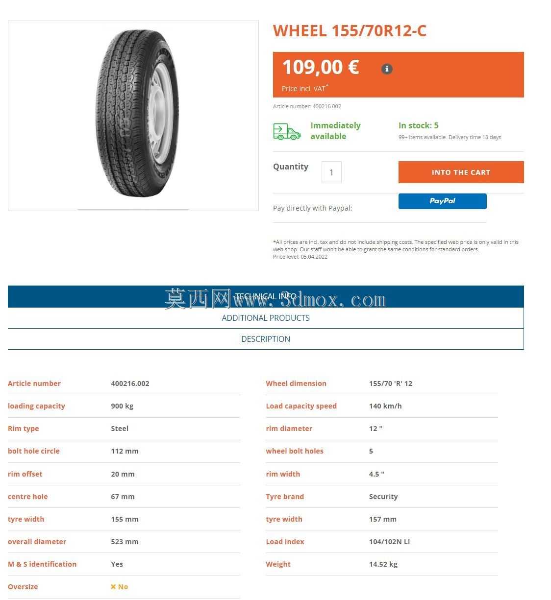 ����155/70R12-C