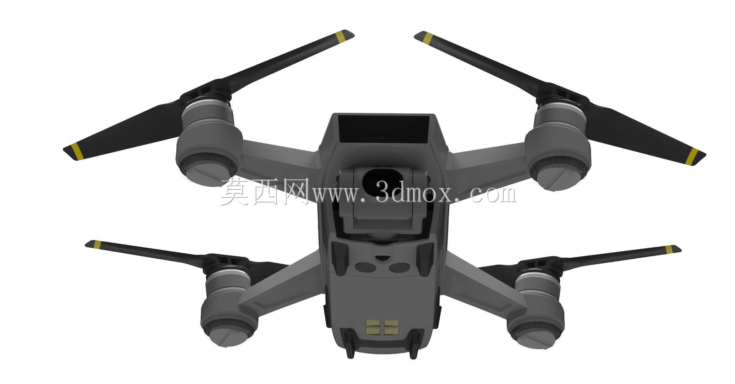DJI Spark Alpine White