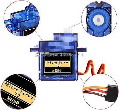 �ŷ����SG90 9g