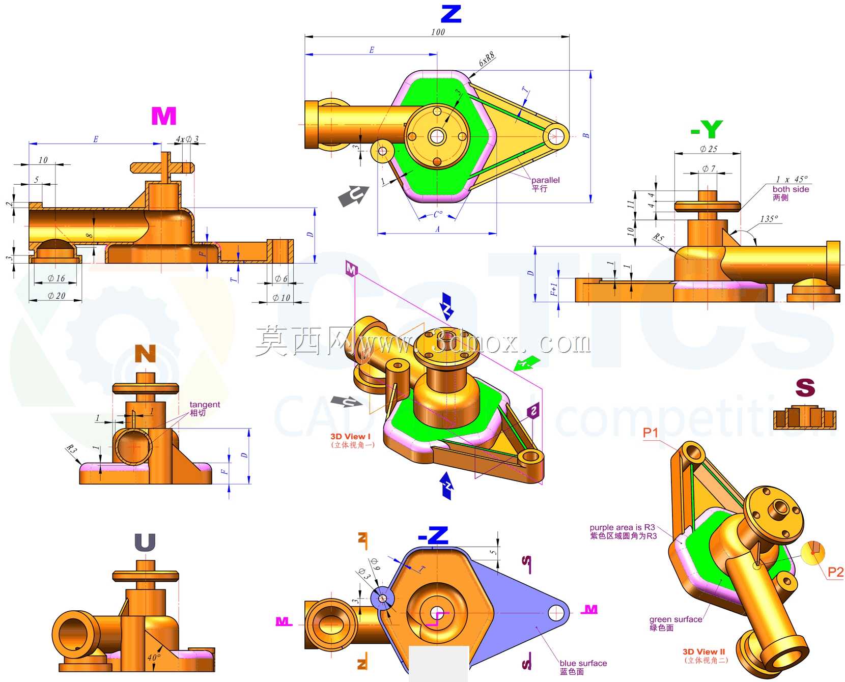 三维CAD基本练习/CATICS 3D13-H07/Autodesk Inventor Pro