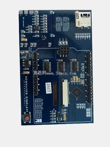 Ecran arduino 4.3\“