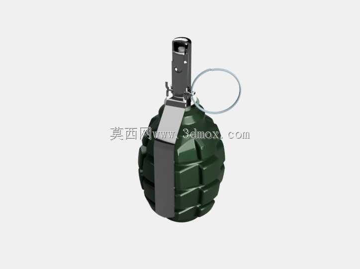 F-1 Grenade Air soft