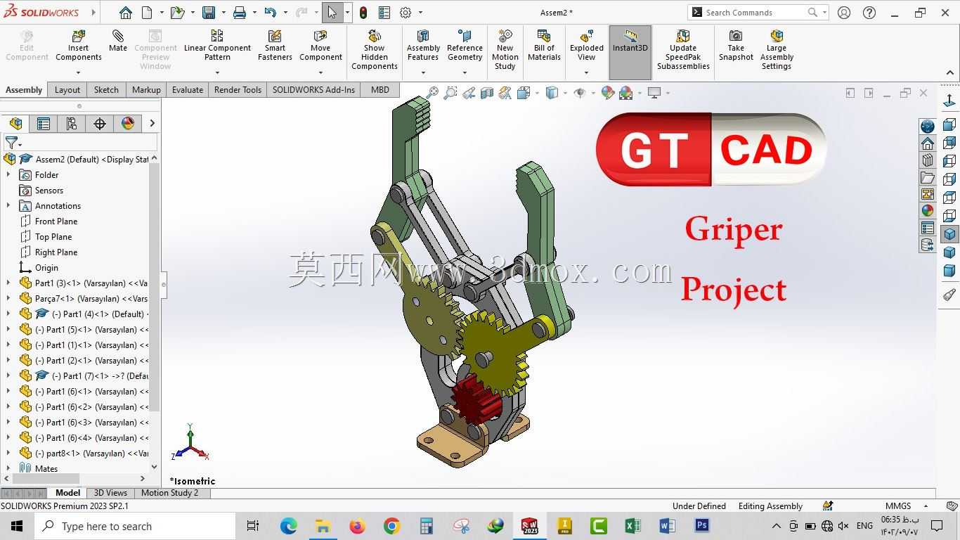 ??Griper项目