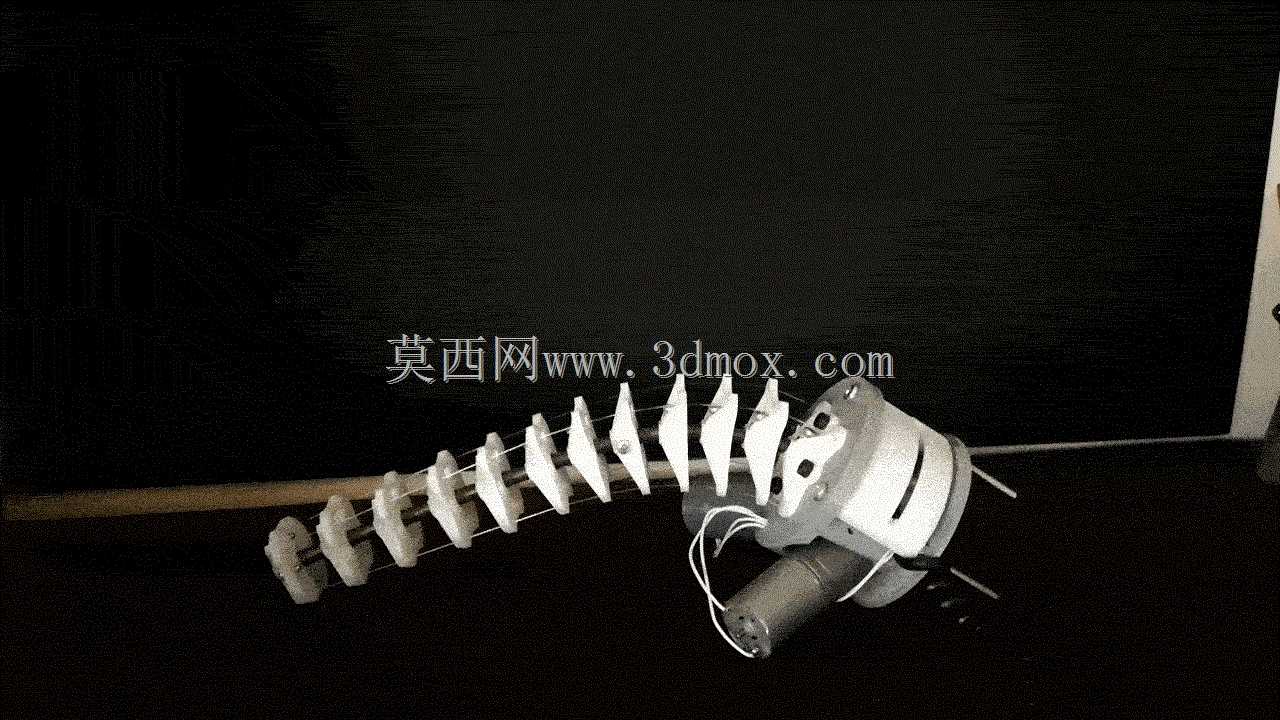 柔性臂