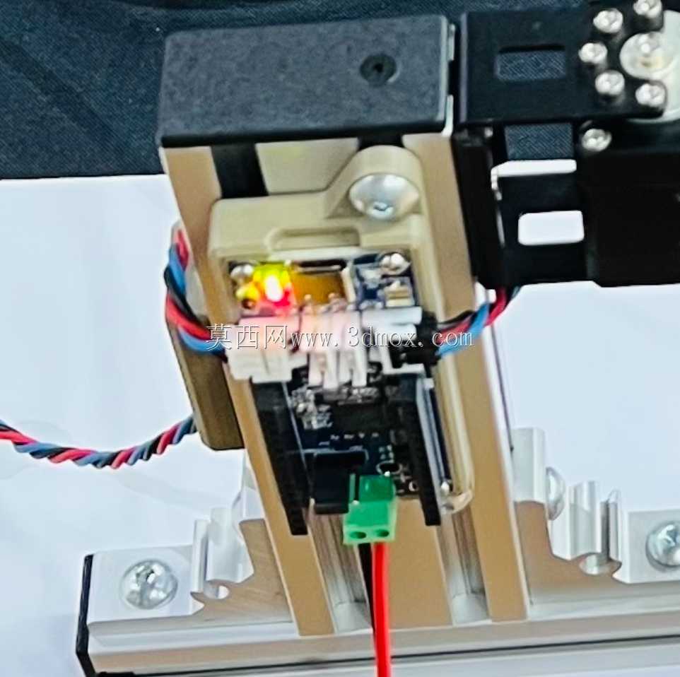 ROBODIS OpenRB-150的PCB底座