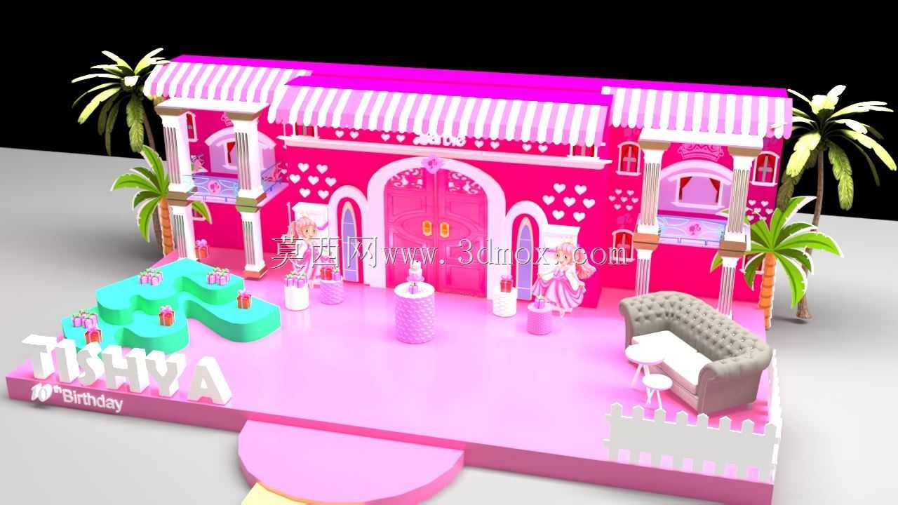 3Dsmax������̨���