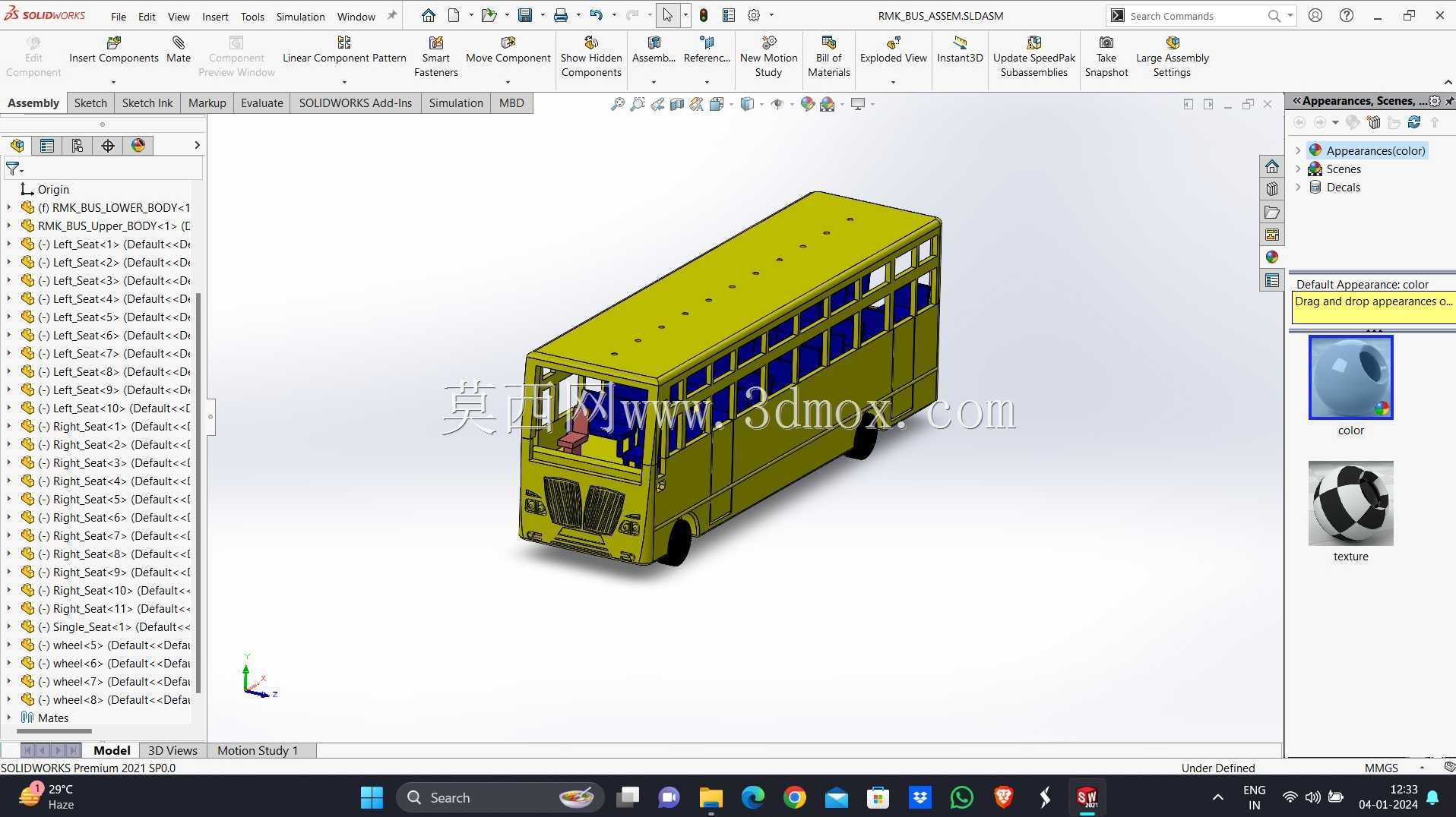 RMK_BUS