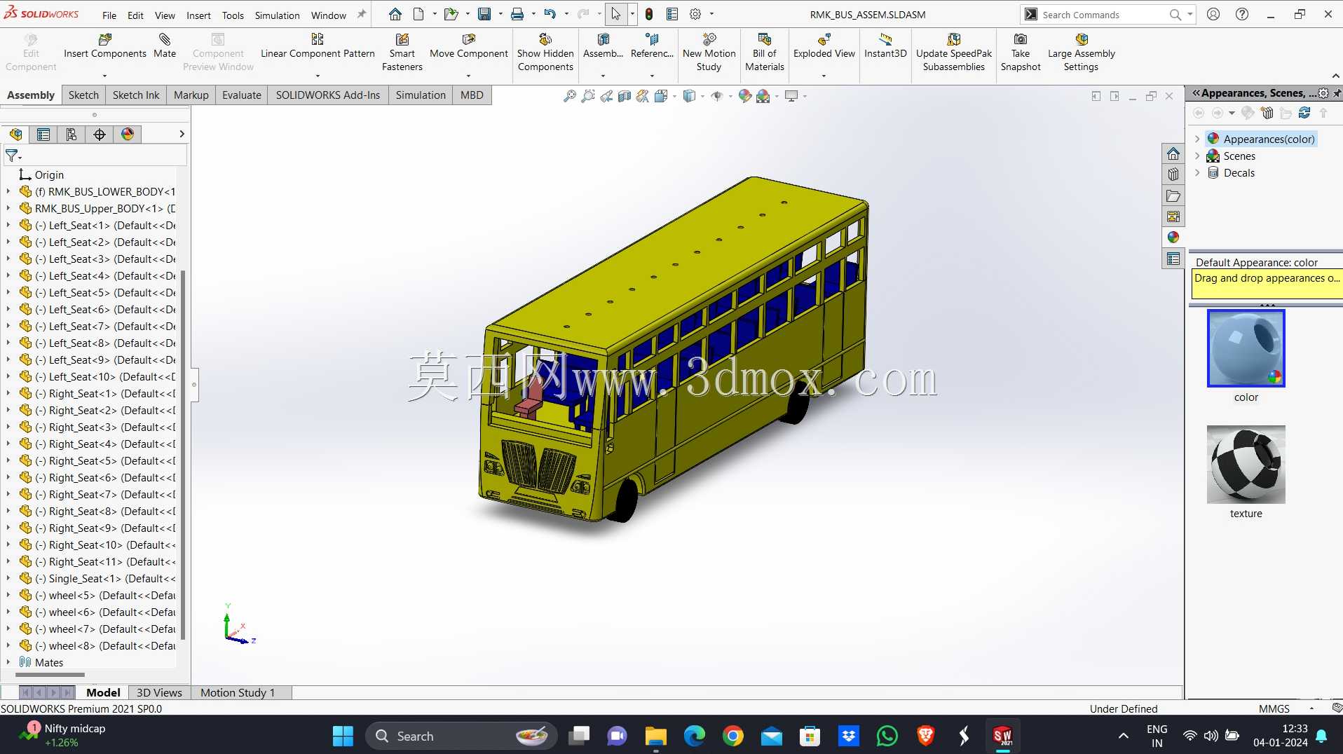 RMK_BUS