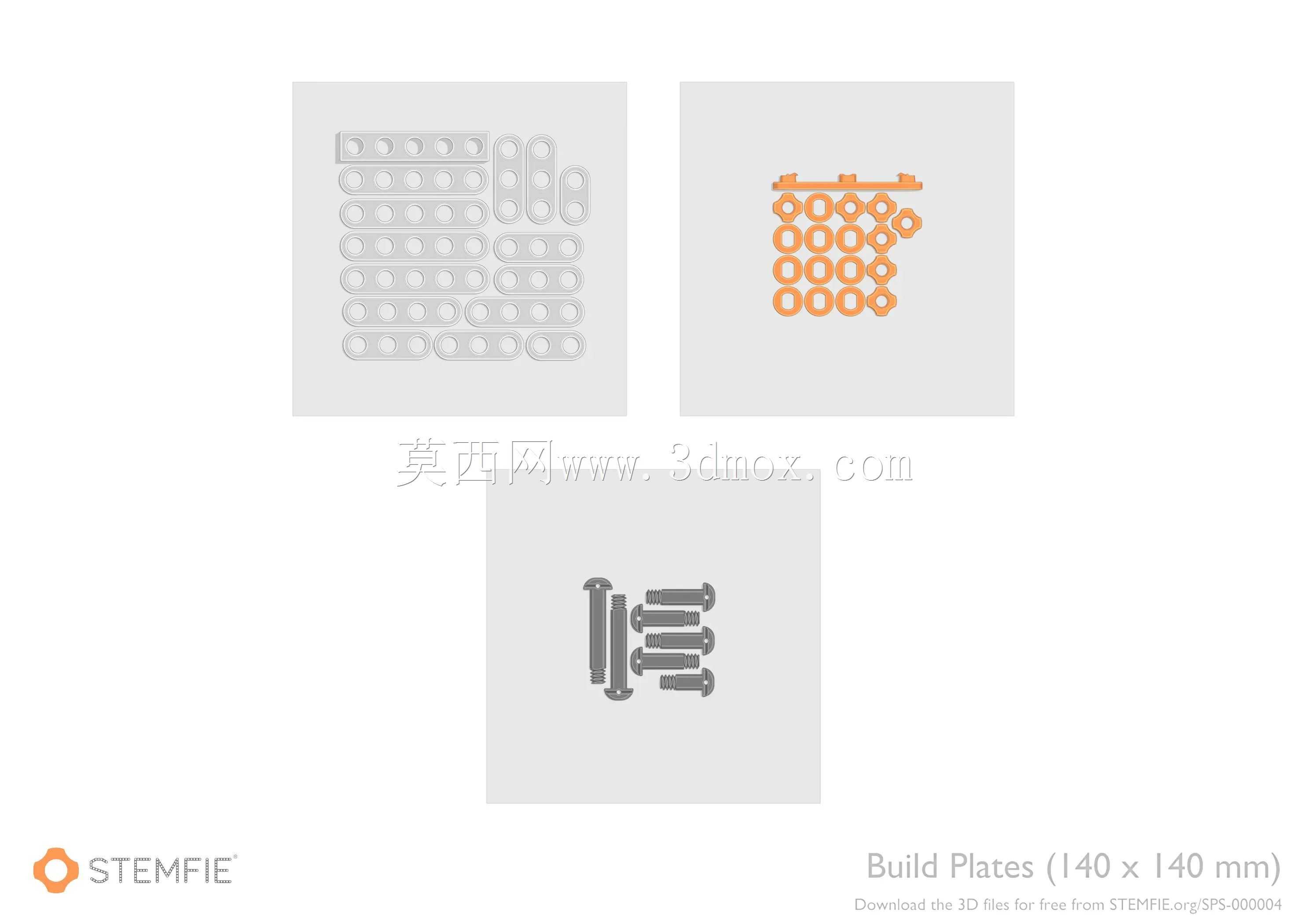 STEMFIE玩具马