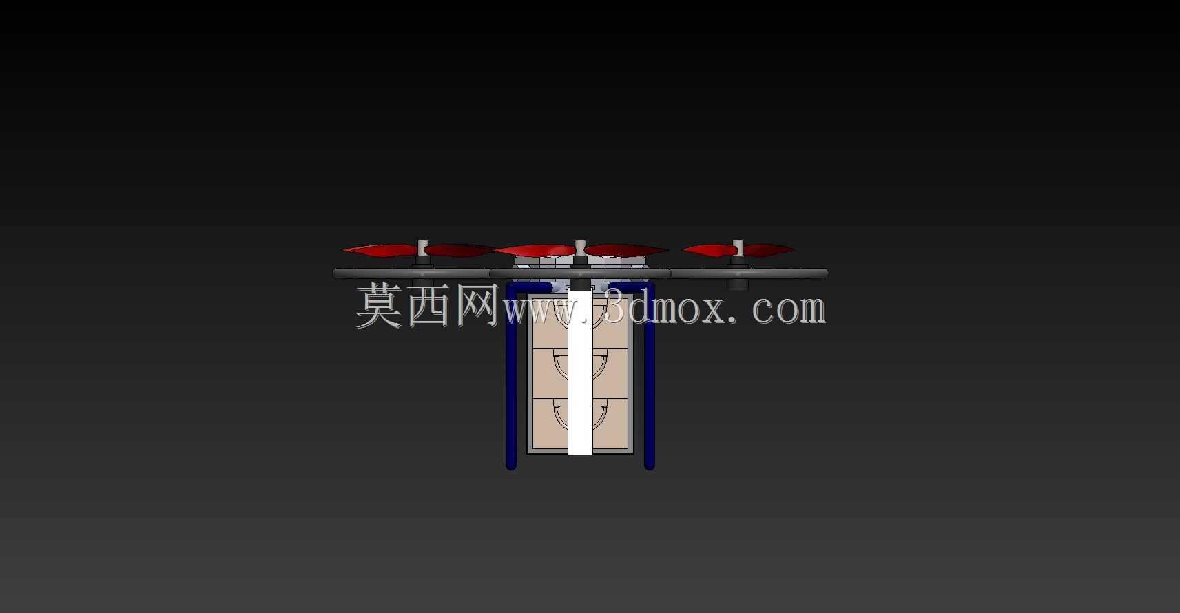 Medicine Drone