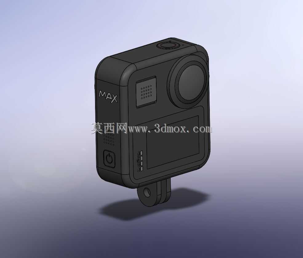 GoPro MAX 360