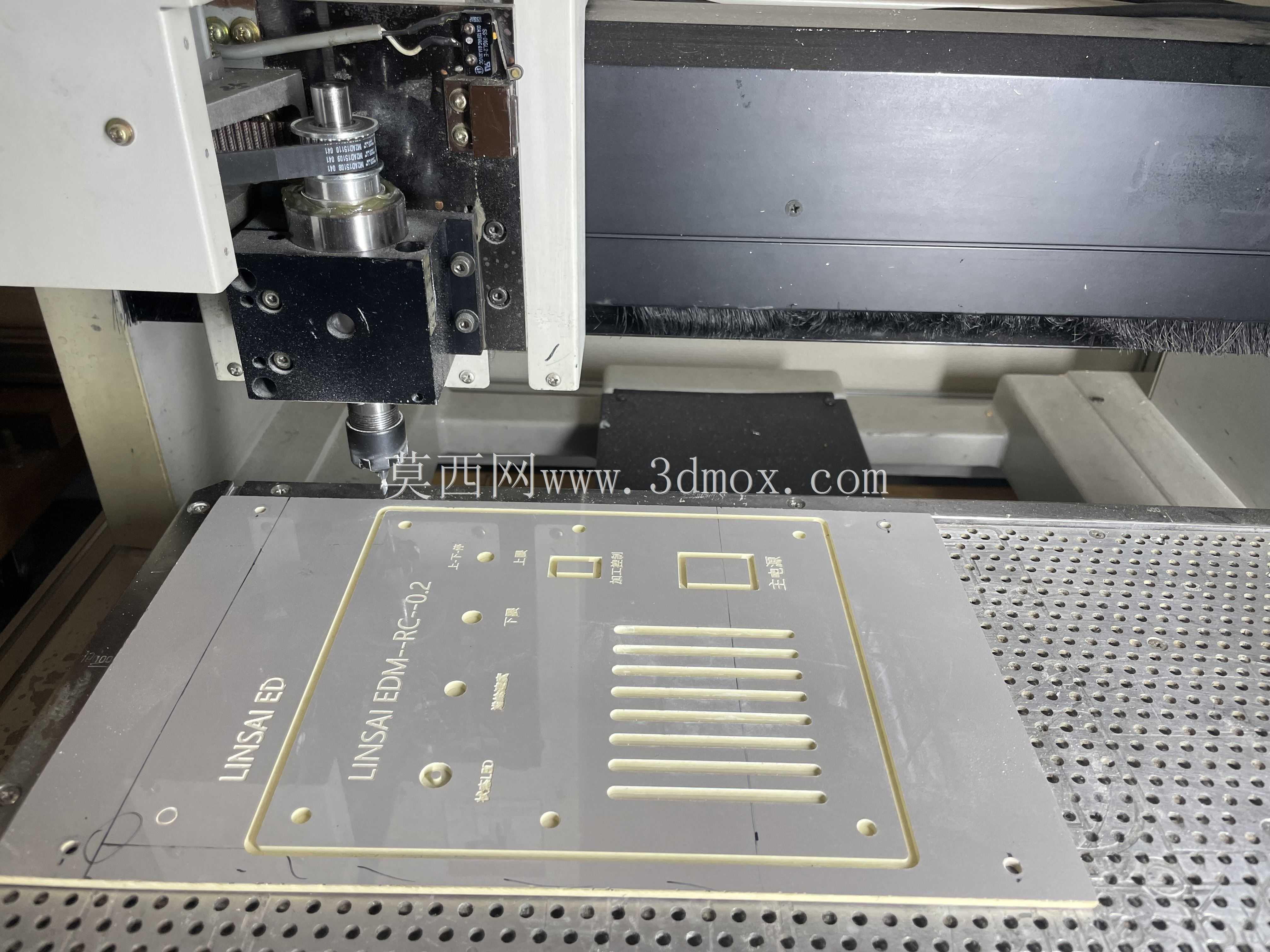 MIMAKI ME-501