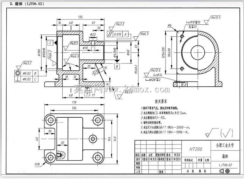 三维CAD基本练习/长方体外壳/Carcasa/Autodesk Inventor Pro