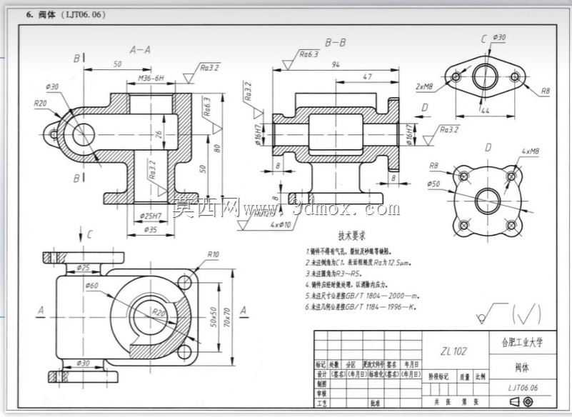 ��άCAD������ϰ/����/V��lvula Cuerpo de/Autodesk Inventor Pro