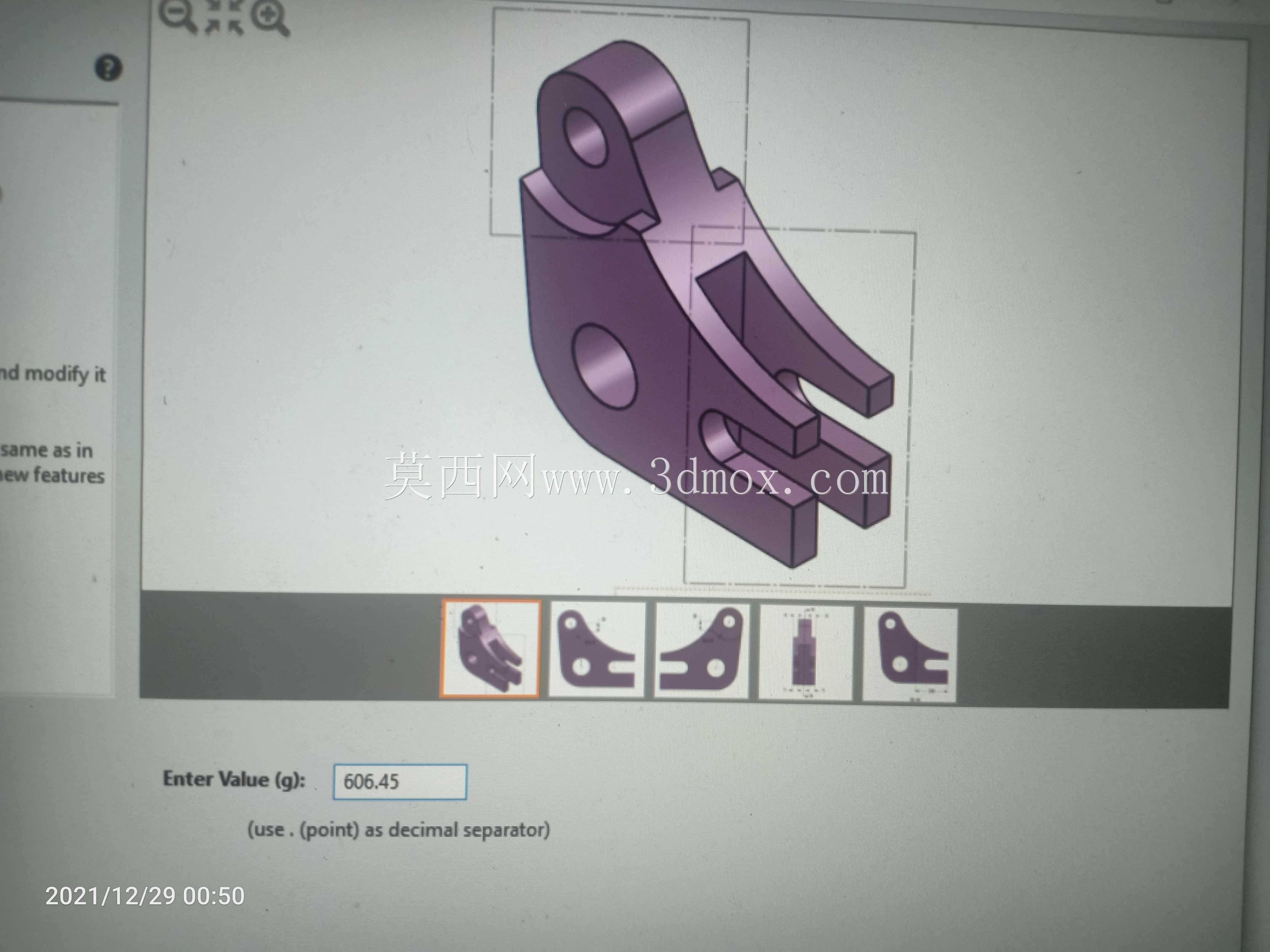 CSWA认证SOLIDWORKS助理实际考试建模问题用于锻炼