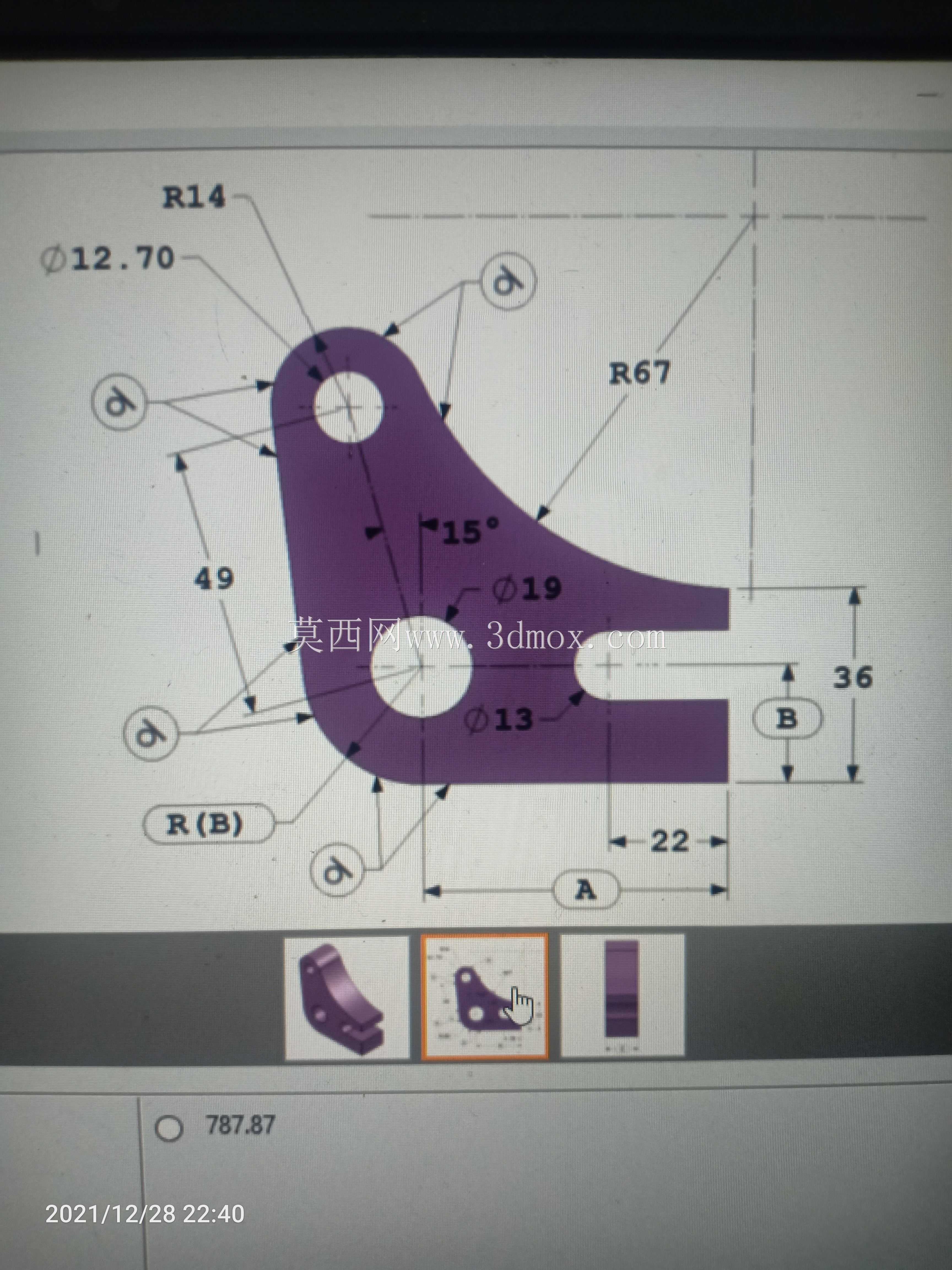 CSWA认证SOLIDWORKS助理实际考试建模问题用于锻炼