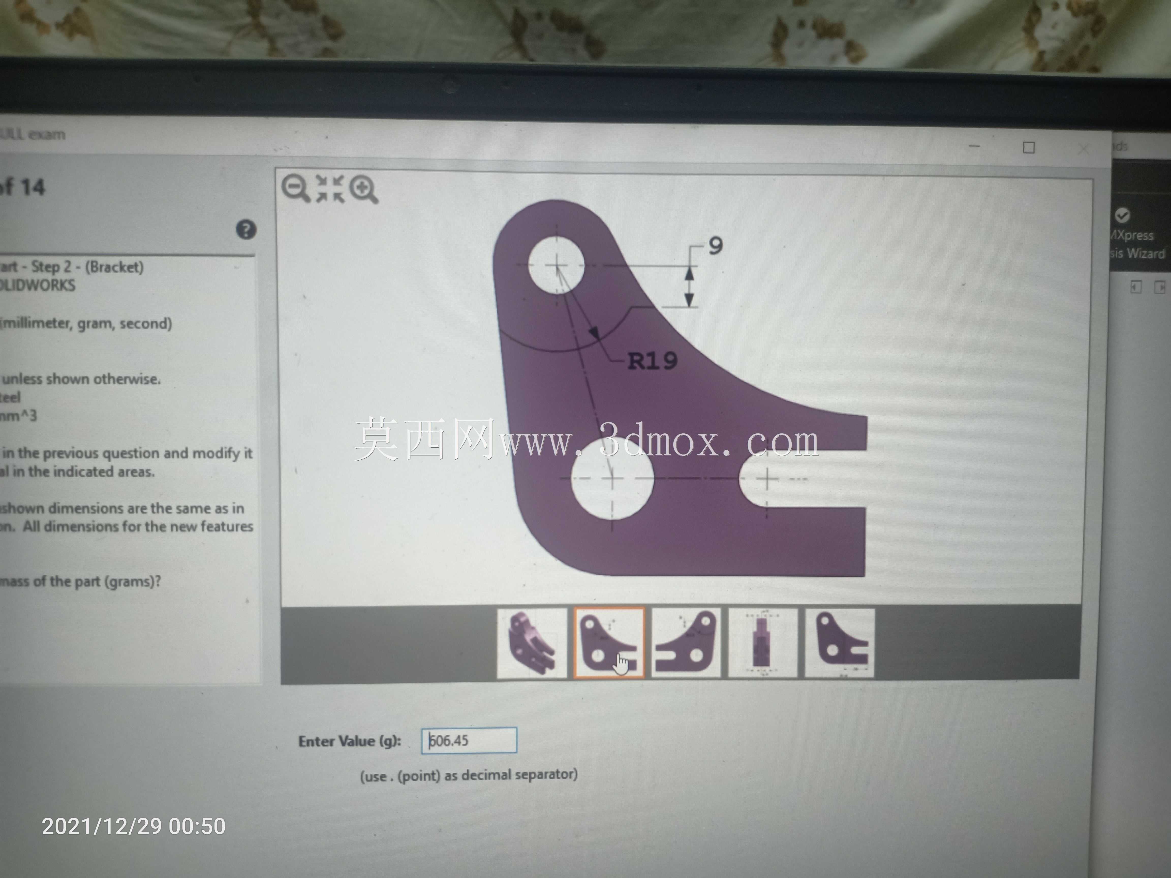 CSWA认证SOLIDWORKS助理实际考试建模问题用于锻炼