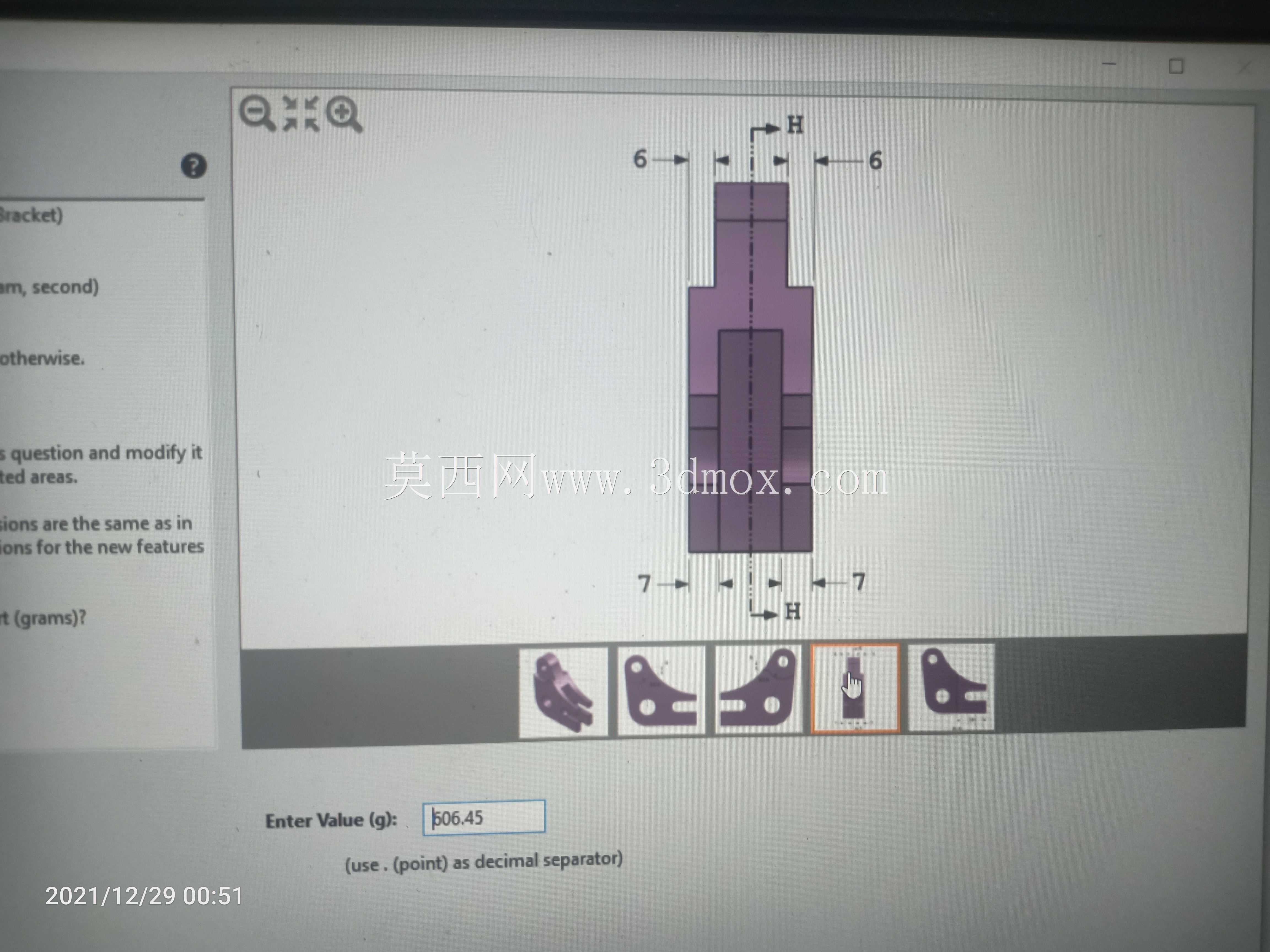 CSWA认证SOLIDWORKS助理实际考试建模问题用于锻炼