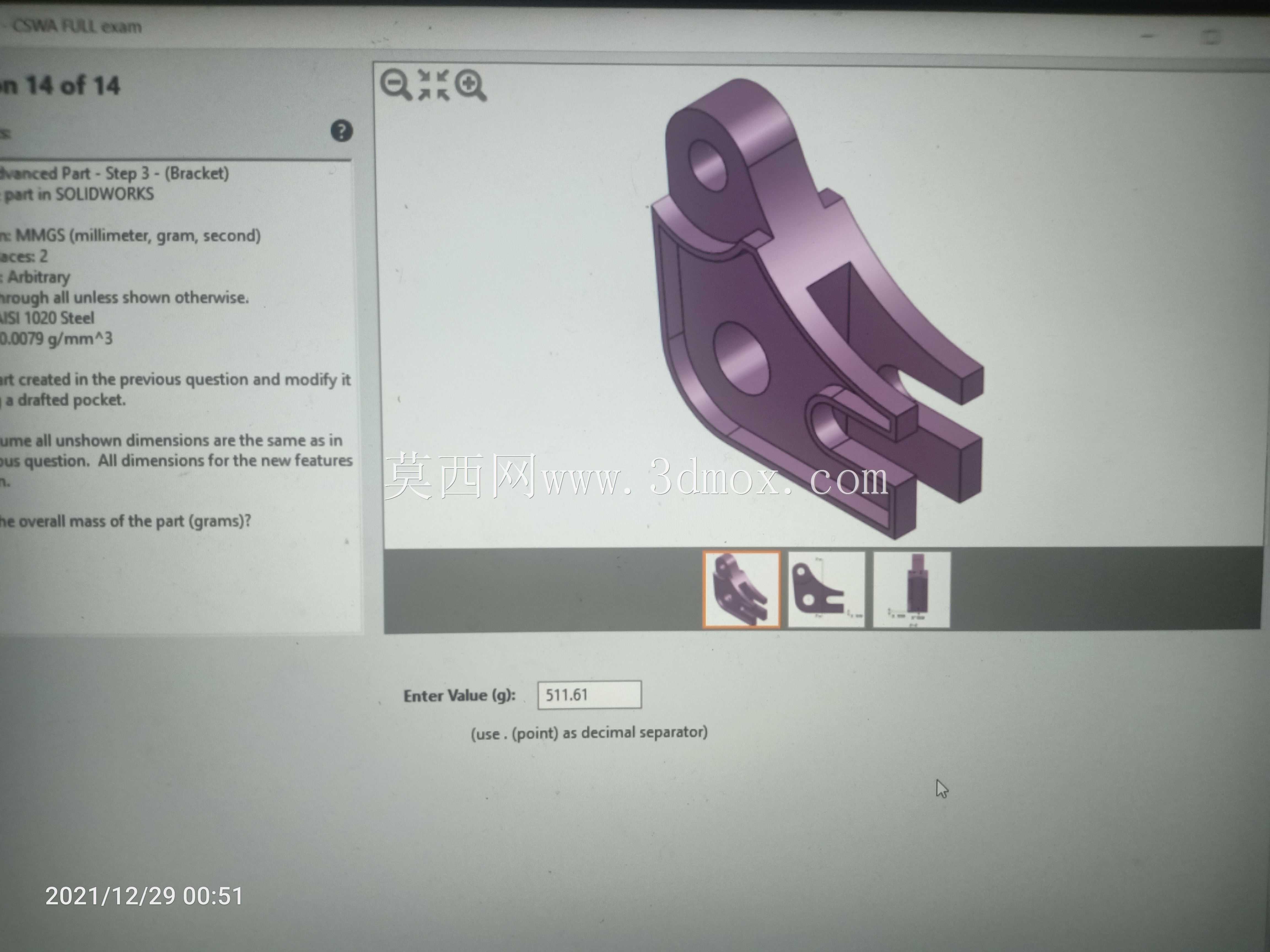 CSWA认证SOLIDWORKS助理实际考试建模问题用于锻炼