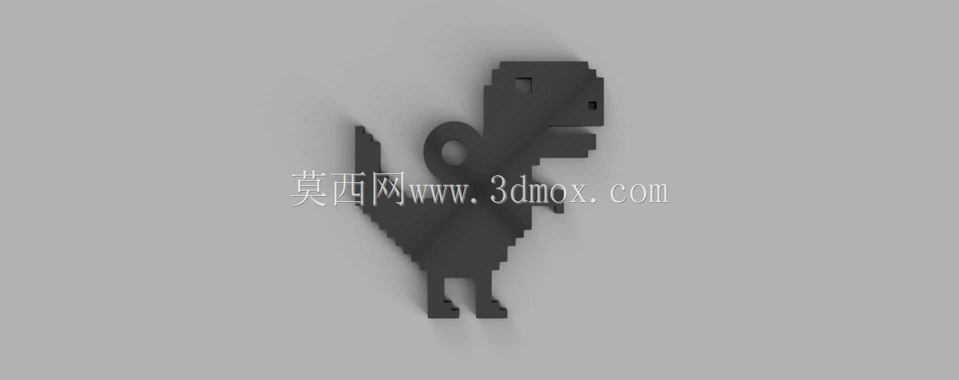 Chaveiro dino