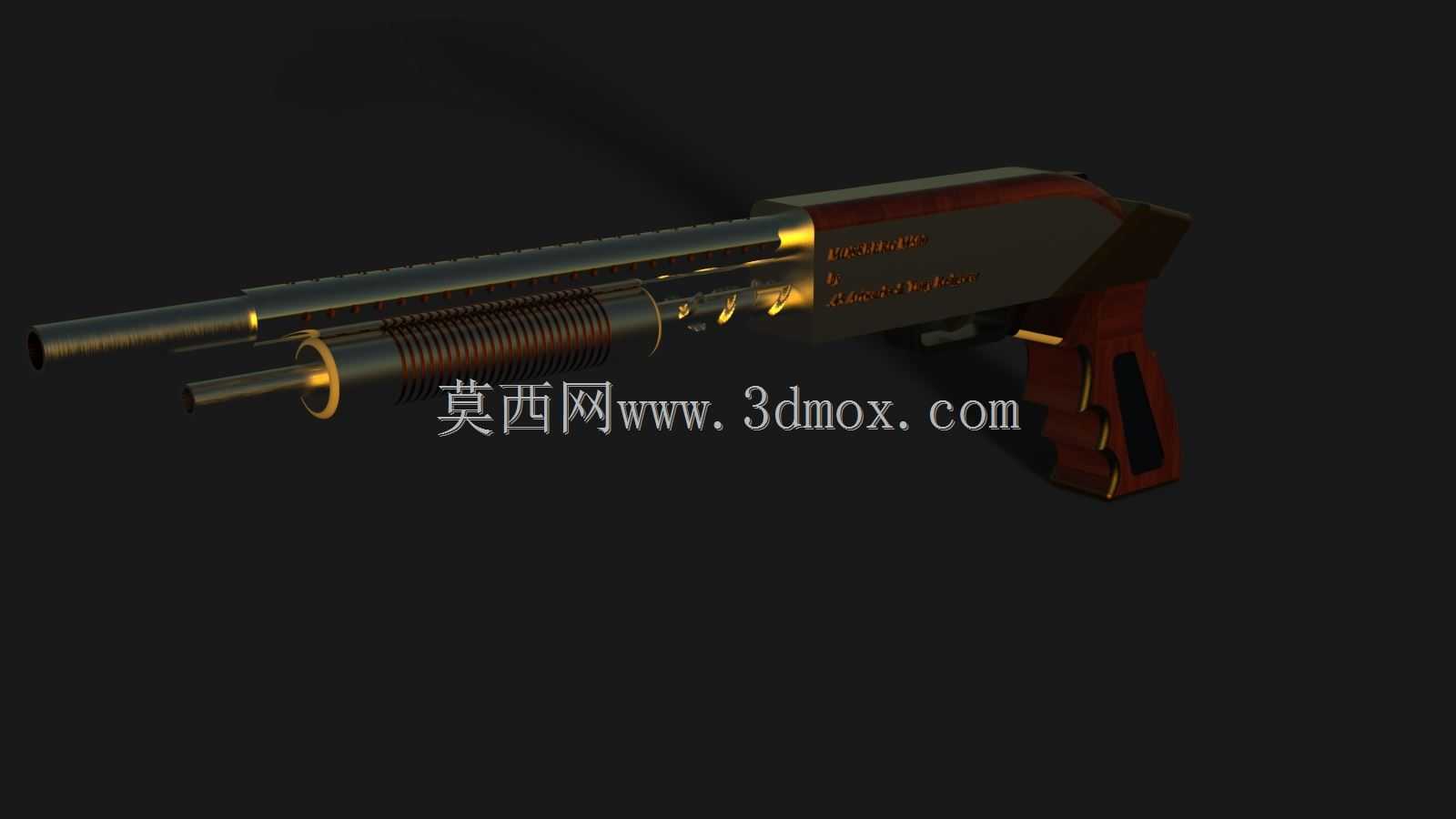 Mossberg 500