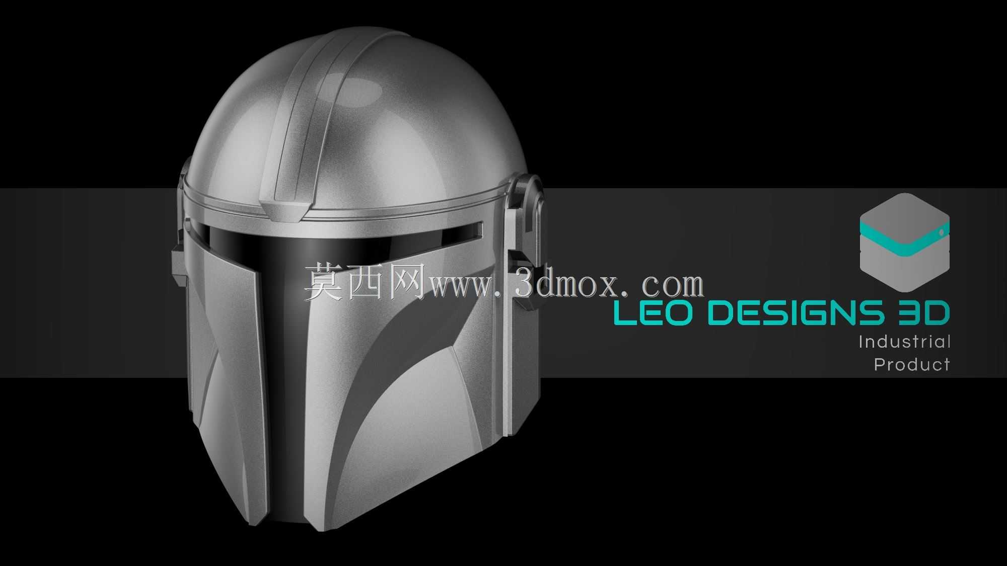 Mando_头盔-LDS-3D