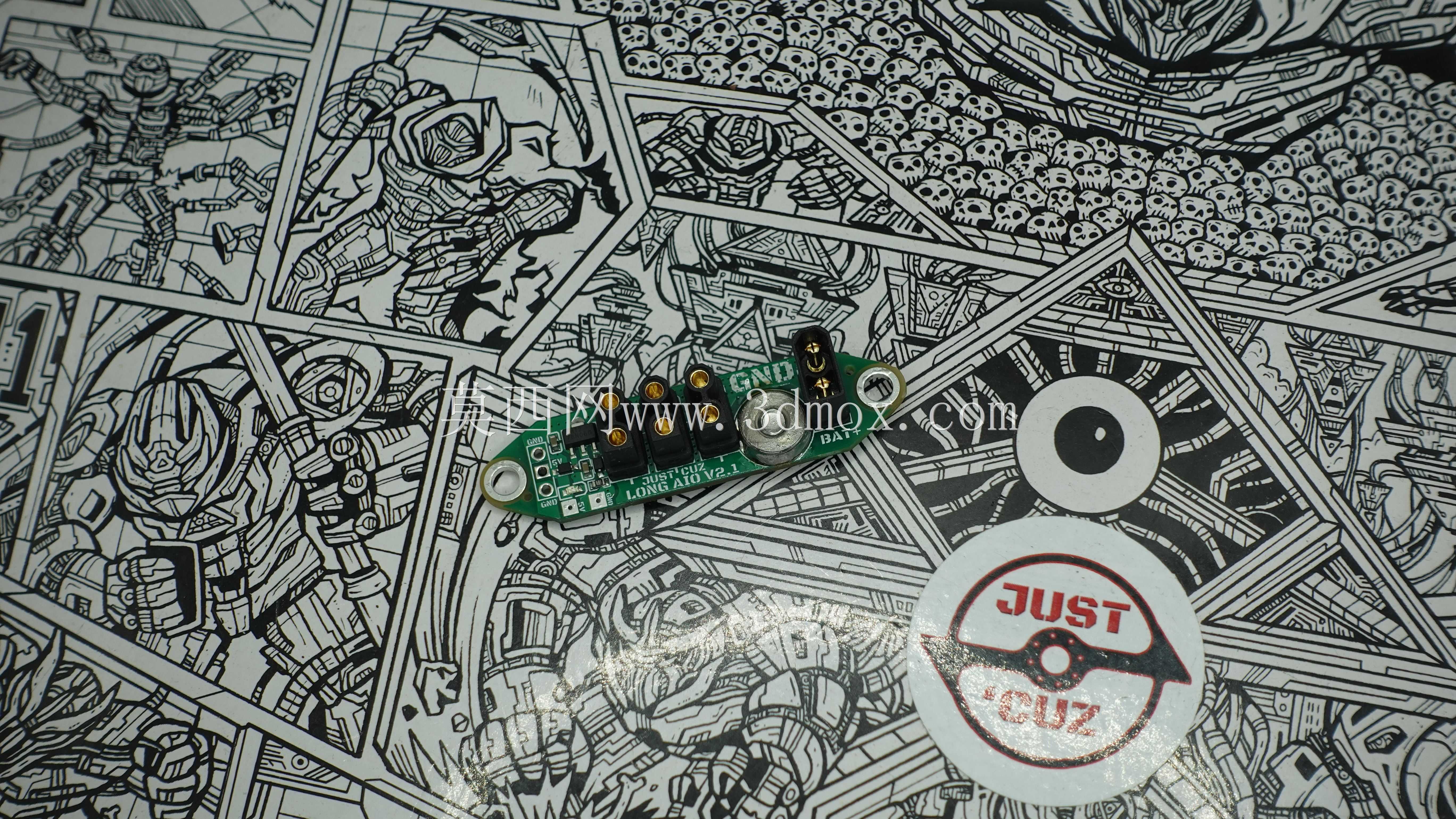 Just��Cuz Robotics Long All-In-One PD Board V2.1